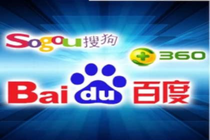 行业标杆的SEM竞价营销案例研究
